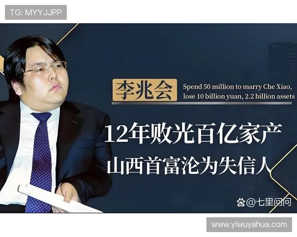 企业家二代在时代浪潮中如何传承家业并创新发展路径