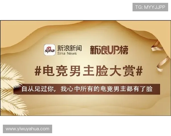 电竞学校哪家最好深度解析榜单